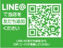 店舗イメージ003