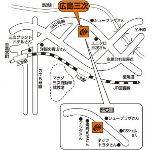 店舗略地図