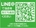 店舗イメージ003