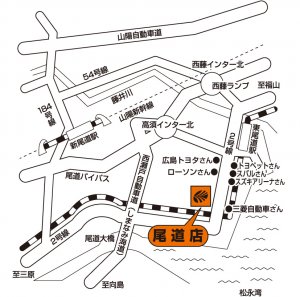 店舗略地図