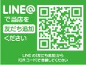 店舗イメージ003