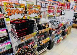 店舗イメージ001