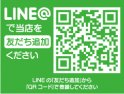 店舗イメージ003