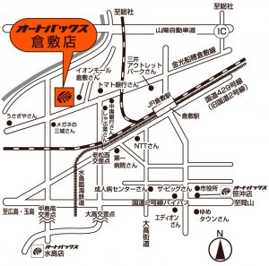 店舗略地図