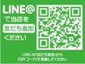 店舗イメージ003