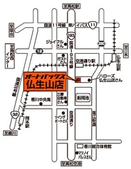 店舗略地図