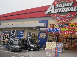 店舗イメージ001