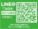 店舗イメージ003