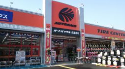 店舗イメージ001