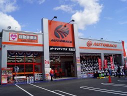 店舗イメージ001