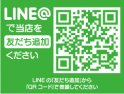 店舗イメージ003