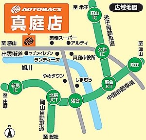 店舗略地図