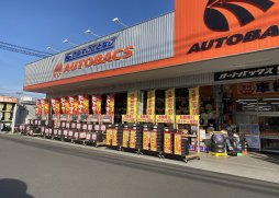 店舗イメージ001