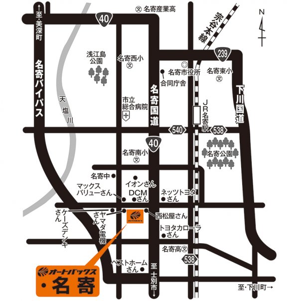 店舗略地図