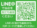 店舗イメージ003