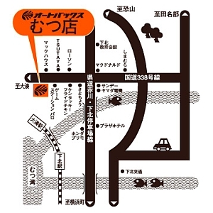 店舗略地図