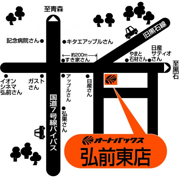 店舗略地図