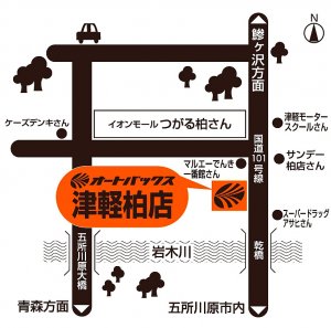 店舗略地図