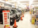 店舗イメージ003