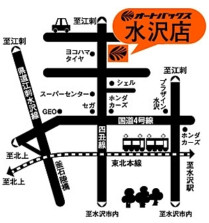 店舗略地図
