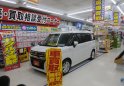 店舗イメージ003