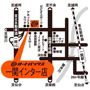 店舗略地図