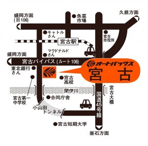 店舗略地図