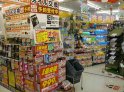店舗イメージ002