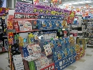 店舗イメージ003