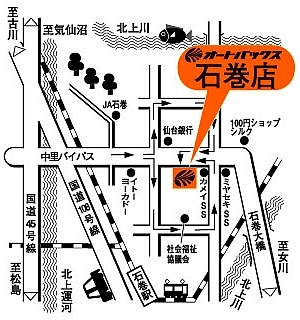 店舗略地図
