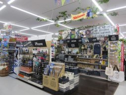 店舗イメージ001