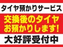 店舗イメージ003
