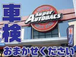店舗イメージ001
