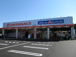 店舗イメージ001