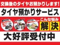 店舗イメージ003