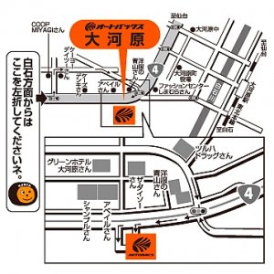 店舗略地図
