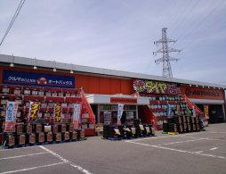 店舗イメージ001