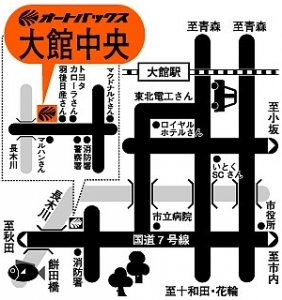 店舗略地図