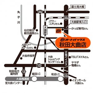 店舗略地図