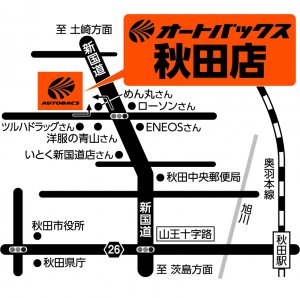 店舗略地図