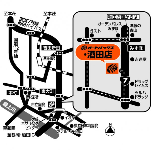 店舗略地図