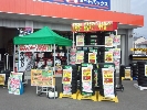 店舗イメージ002