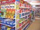 店舗イメージ003