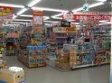 店舗イメージ002