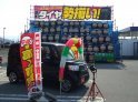 店舗イメージ003