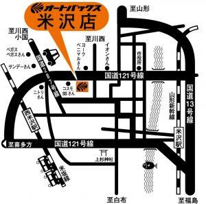 店舗略地図