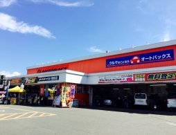 店舗イメージ001