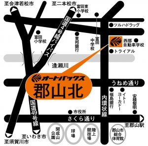 店舗略地図
