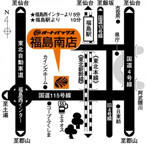 店舗略地図
