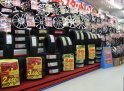 店舗イメージ002